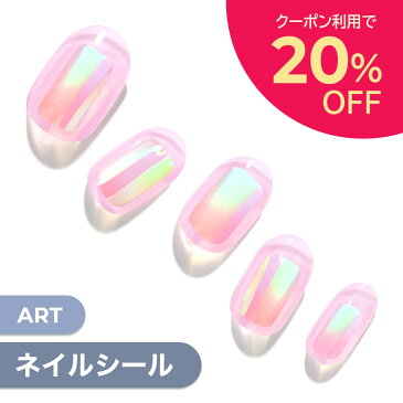 【公式】glaze ジェルネイル シール 34枚入り【Pink Dew】ロング＆ショート ネイル チップ ネイルチップ ジェルネイル セルフネイル ダッシングディバ ネイルシール おうちネイル カラージェル 付け爪 つけ爪 貼るネイル Dashing diva はがせる 秋ネイル