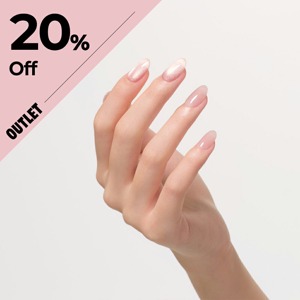Gleaming Pink : magic press アウトレット商品 30枚 ネイルチップ マジックプレス ウォニョンネイル ダッシングディバ セルフネイル ネイルデザイン マグネットネイル ピンク ロングオーバル