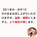 食べるかつお節 200g かつおスライス 無添加 無着色 かつお節 厚削り だし 鰹節スライス おやつ 3