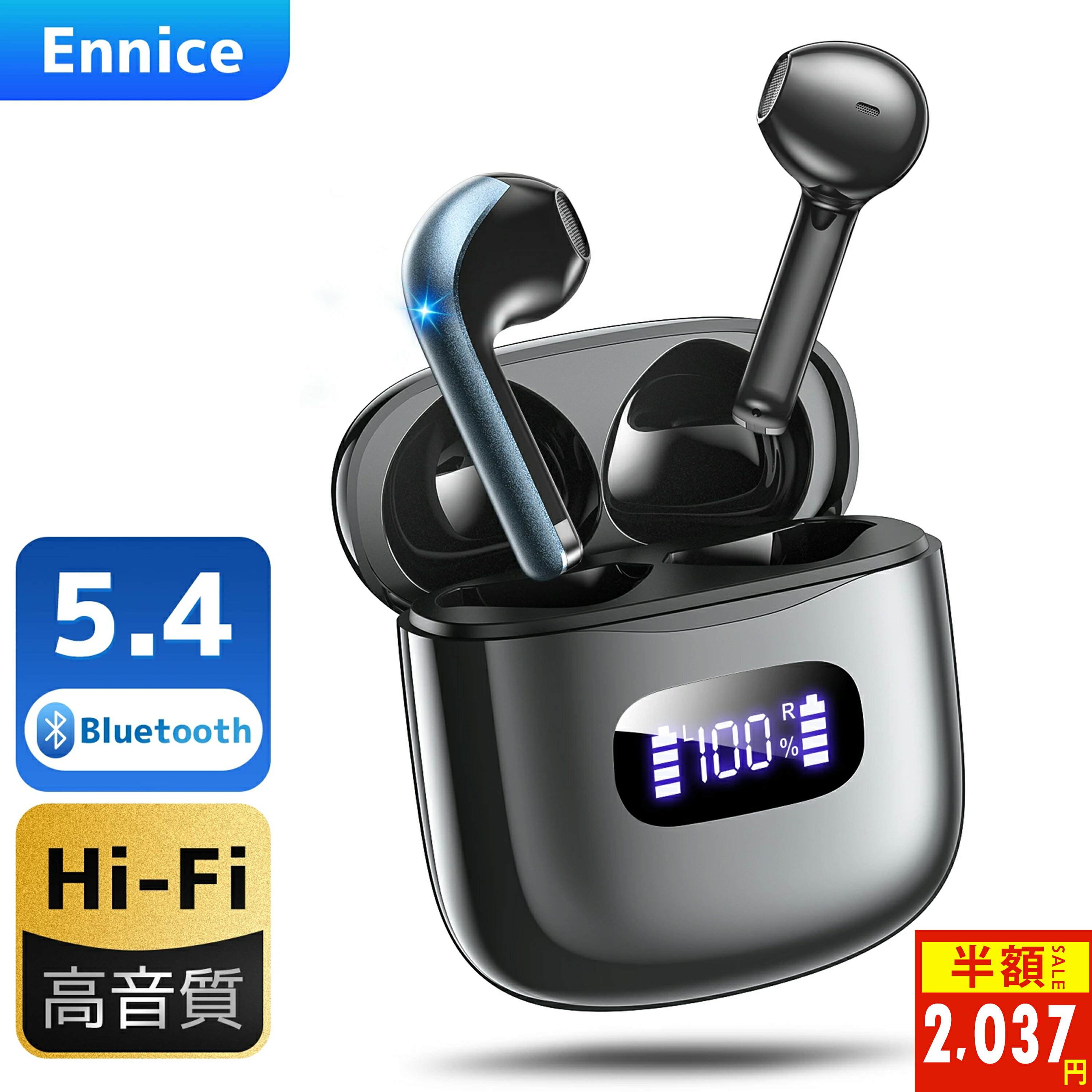 ＼88%OFF！10%OFFクーポン+P5で2,037円！／2025最新モデル Bluetooth イヤホン 残量表示 Bluetooth5.4+EDR搭載 ワイヤレスイヤホン Hi-Fiステレオ 65ms低遅延 ブルートゥースイヤホン ENCノイズキャンセリング 最大60再生時間 片耳/両耳 SBC/AAC対応