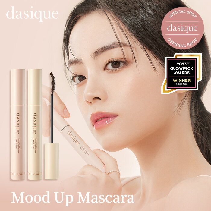 商品詳細 広告文責 Dasique Inc. +82-10-6583-3877 メーカー名 dasique 製造国 韓国 商品区分 化粧品 全成分 #01 ブラック イソドデカン、トリメチルシロキシケイ酸、セレシン、ジステアルジモニウムヘクトライト、マイクロクリスタリンワックス、（パルミチン酸／エチルヘキサン酸）デキストリン、酸化鉄、水添（スチレン／イソプレン）コポリマー、炭酸プロピレン、水添ポリイソブテン、ジステアリン酸Al、パルミチン酸デキストリン、シリル化シリカ、ポリメチルシルセスキオキサン、ナイロン－66、カプリル酸グリセリル、トリエトキシカプリリルシラン、水、シリカ、酸化チタン、BG、ダイズ種子エキス #02 チョコブラウン イソドデカン、トリメチルシロキシケイ酸、セレシン、ジステアルジモニウムヘクトライト、マイクロクリスタリンワックス、（パルミチン酸／エチルヘキサン酸）デキストリン、酸化鉄、水添（スチレン／イソプレン）コポリマー、炭酸プロピレン、水添ポリイソブテン、ジステアリン酸Al、パルミチン酸デキストリン、シリル化シリカ、ポリメチルシルセスキオキサン、ナイロン－66、カプリル酸グリセリル、トリエトキシカプリリルシラン、水、シリカ、酸化チタン、BG、ダイズ種子エキス 内容量 9g 注意事項 ・当店でご購入された商品は、原則として、「個人輸入」としての取り扱いになり、全て韓国からお客様のもとへ直送されます。 ・個人輸入される商品は、全てご注文者自身の「個人使用・個人消費」が前提となりますので、ご注文された商品を第三者へ譲渡・転売することは法律で禁止されております。 ・通関時に関税・輸入消費税が課税される可能性があります。課税額はご注文時には確定しておらず、通関時に確定しますので、商品の受け取り時に着払いでお支払いください。 詳細はこちらご確認下さい。 ＊色がある場合、モニターの発色の具合によって実際のものと色が異なる場合がある。 輸入者名 本商品は個人輸入商品の為、購入者の方が輸入者となります。