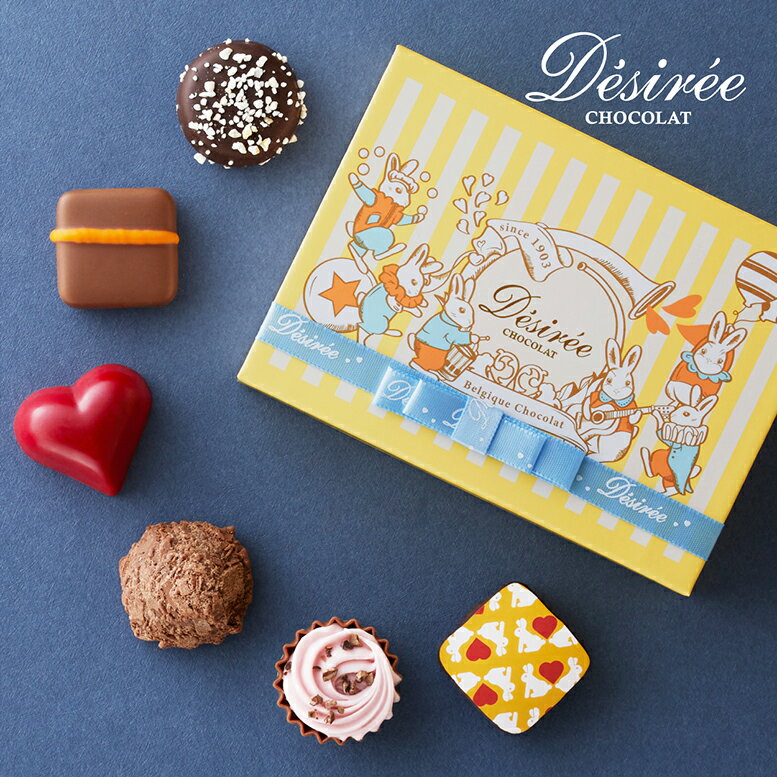ホワイトデー チョコレート チョコ 2023 ギフト バレンタインデー 義理 プレゼント スイーツ お菓子 詰め合わせ プチギフト かわいい おしゃれ お返し お配り 洋菓子 手土産 誕生日 お礼 職場 ショコラ6個入 創業120周年のサムネイル