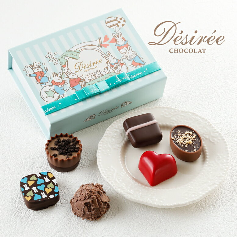 12/1販売開始 デジレー ショコラ6個