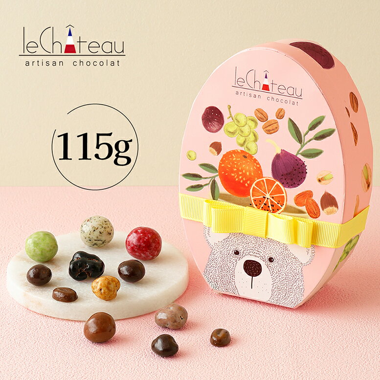 12/1販売開始 ＼先行販売／ ルシャトー バラエティボック