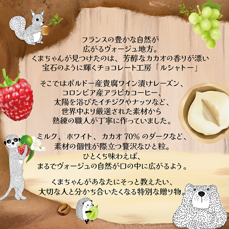 ͽ��ɬ�ܤ����꺤�񥢥ѥ��֥��ɤȤ⥳��ܡ��륷��ȡ�50g �Х�󥿥��� 2026 ���祳�졼�ȥ��ե� ���祳 �Х�󥿥���ǡ� �Х�󥿥�����祳 �������祳 �ͤ��碌 ����ŵ�ۡ�2,000(�ǹ�)�ʾ头�����ǥߥ˥��祳BOX�ץ쥼���