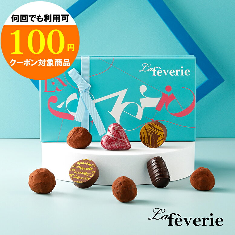 ��100��OFF�����ݥ��оݾ��ʡ�M.O.F���祳��ƥ����ˤ�����ʥȥ��ե��祳���� ��ե������� �ȥ��եܥ̡���8���� �ۥ磻�ȥǡ� ���֤� ���祳�졼��...