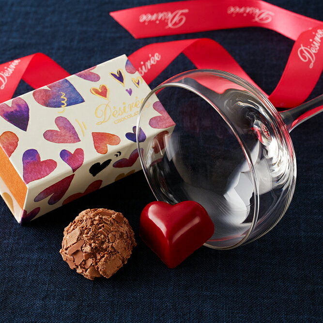 バレンタイン22 500円でセンス抜群 高級感のあるチョコの通販おすすめランキング ベストオイシー