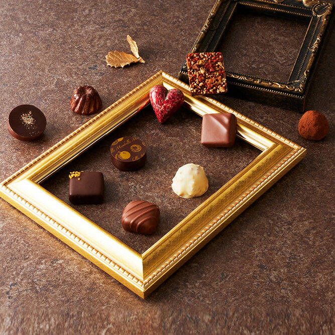 バレンタイン22 Godiva以外で人気の高級チョコレートギフトの通販おすすめランキング ベストオイシー