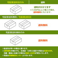 (香る黒酢4食セット)ミシュラン2つ星レストランのシェフとコラボ豊かな香りと爽やかな酸味のタレが最高級品質の天日干し麺と相性抜群KiKi麺台湾まぜそば油そば汁無し麺インスタントラーメン名物台湾土産袋麺食品乾麺ギフトお取り寄せ