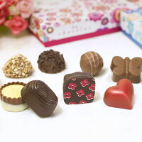 ご褒美スイーツでプチ贅沢 女子が自分のご褒美で食べたいおしゃれスイーツ 予算3 000円 のおすすめプレゼントランキング Ocruyo オクルヨ