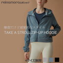 商品詳細 特徴 - レイナモラ テイクアストロールジップアップフーディー reinamora take a stroll zip-up hoodie ジャケット パーカー - ハイネックフードで保温性とスタイリッシュさを持ったジップアップフーディーです。ボディーの前後と袖に切開ラインを入れて隠されたポケットはさらに洗練されたフィット感を与えます。 - テンセルが含まれた生地を使用してなめらかな肌触りと優れた吸収性でさらに快適な着心地を提供します。 - ヨガ、ピラティス、ダンス、ズンバ、ランニング、トレーニングなどの様々なスポーツはもちろん日常生活でも着用可能なおしゃれでかわいいアウター 素材 テンセル 47%、ポリエステル47%、スパンデックス 6% TENCEL 89%, POLYESTER 47%, SPANDEX 6% ※ MADE IN KOREA サイズ サイズ - 2,4,6,8 ※詳しくは商品画像のところをご参照ください。 カラー クリスタルグレー、ブルーフュージョン、ブラック 取扱注意事項 - 単独の手洗いをお勧めします。 - ぎゅっと絞らないでください。 - 漂白剤は使わないでください。 - スポーツウェアの洗剤の利用をお勧めします。 - アイロンをかける時は必ずあて布をお使いください。 - 日陰で干してください。 購入時注意事項 -当店でご購入された商品は、原則として、「個人輸入」としての取り扱いになり、韓国テジョンからお客様のもとへ直送されます。 -一部商品は国内の提携先倉庫から配送されます。 -商品お届けまでに、海外からの配送は1週間程度、国内配送の場合は3~5日程度かかります。 -個人輸入される商品は、すべてご注文者自身の「個人使用・個人消費」が前提となりますので、ご注文された商品を第三者へ譲渡・転売することは法律で禁止されております。 -関税・消費税が課税される場合があります。詳細はこちらご確認下さい。 -国内配送の商品は国内でのお買い物と同じく消費税が発生いたします。関税はかかりません。＊色がある場合、モニターの発色の具合によって実際のものと色が異なる場合がある。 キーワード スポーツ、ジム、フィットネス、トレーニング、筋トレ、宅トレ、おうちトレ、おうちトレーニング、スポーツウェア、ヨガウェア、ピラティスウェア、ダイエット、レディース、ヨギ、アクティブウェア、YOGA、 YOGI、ビーチヨガ、フィットネス女子、ボトムズ、宅トレ女子、お洒落、オシャレ、御洒落、サポート、ソフト、柔らか、ルーズフィット、伸縮性抜群、伸びがいい、Tシャツ、デイリーウェア、カジュアル、トップス、トップ、ジャケット、くすみカラー、くすみ色、くすみ、洗練、スタイリッシュ、セットアップ、パーカー、トレーナー、スウェットジャケット、ジップアップ、アウター、ブルゾン、ランニング、韓国ヨガ、韓国ヨガウェア、韓国ファッション