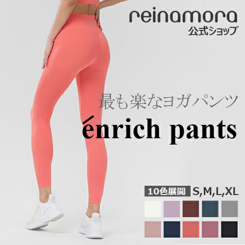 襬襬쥮󥹥襬ѥĥݡĥեåȥͥ०դʤ10ŸREINAMORAENRICHPANTS