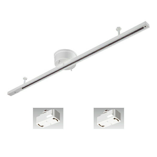 ダクトレール・オプション (2灯アダプタつき)