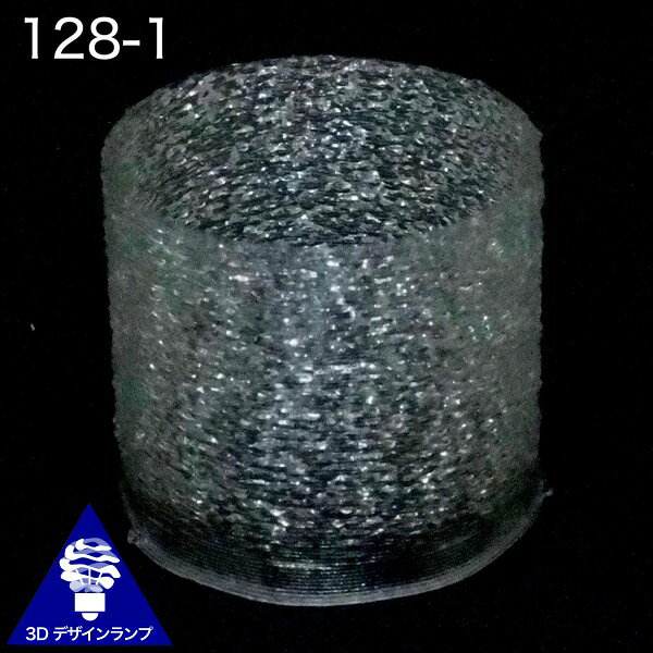 LED�����ɥ�饤�� �������ˤ���᤯���������ͤΥ���å��դ� 3D�ǥ�������� �ɤ�᤯�ơ��֥���� �ƥ����饤�� ���� �̱� ���ꥸ�ʥ�Ʃ�����ץ������� ������ ��Ũ�� ��� ������ͥ� ����ƥꥢ������� �������� ����ߥ͡������