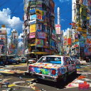 AIアートポスター 不条理リアリズムに影響されたカナブストラクドと渓斎英泉とによる… オリジナルアート作品 アートポスター アートプリント インテリア
