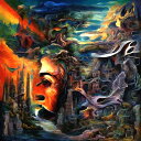 AIアートポスター シュールリアリズムに影響されボールたちに影響されないカナブストラクドによる… オリジナルアート作品 アートポスター アートプリント インテリ...