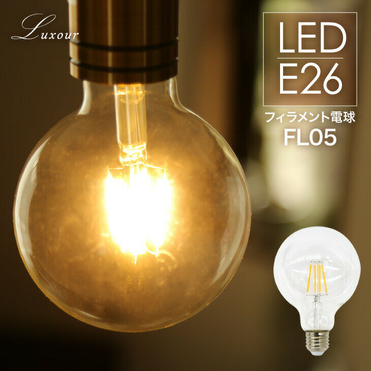 LEDեŵ 40W ܡŵ ܡ뷿 ꥢ 饹 E26 ꥢ led ŵ ŵ忧 ȥ ǥꥢ   ƥ LEDŵ İ 襤 Х   Х(DW-FL-05-002)