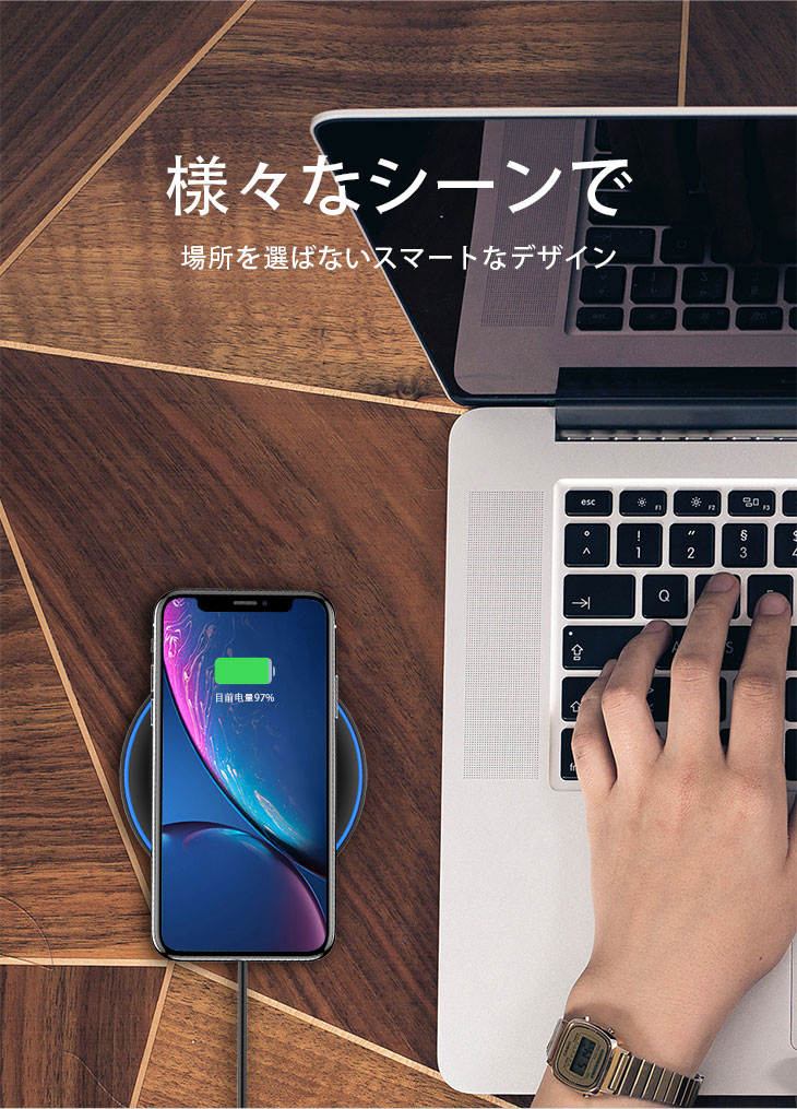 ワイヤレス 充電器 Qi Micro USB 滑り止め ランプ付き 軽量 知能チップ 無線充電器 コンパクト 収納便利 多重保護 急速充電 置くだけ充電 スマホ ワイヤレスチャージャー LEDライト 高速充電 高品質 超薄型 iPhone8 11 12 XS XR Pro max plus xperia