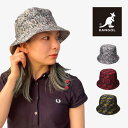 《返品 交換 不可》【SALE】【 期間限定 ポイント10倍 】KANGOL カンゴール バケットハット 帽子 FLORAL JACQUARD REV BUCKET 233069633 MOONSTRUCK CRANBERRY MARINE TEAL ホワイト レッド ブルーグリーン ユニセックス フローラル リバーシブル 花柄 帽子 白 赤 緑