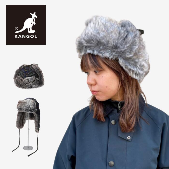 楽天DELITO【 新作商品 ポイント10倍 】KANGOL カンゴール WOOL USHANKA ウール ウシャンカ 234069625 DK.FLANNEL ダーク フランネル タータンチェック トラッパーハット メンズ レディース ユニセックス チェック ファー トレンド 2WAY