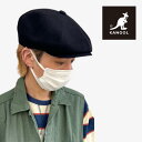 カンゴール ベレー帽 メンズ 【 期間限定 ポイント10倍 】《返品・交換 不可》【SALE】カンゴール KANGOL ハーカー ベレー キャスケット レディース メンズ ユニセックス WOOL HAWKER BLACK ブラック