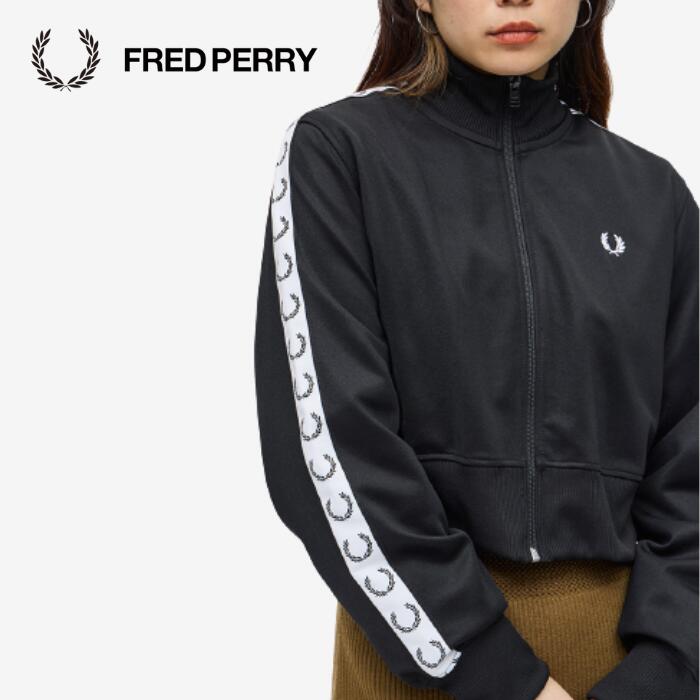 フレッドペリー FRED PERRY Cropped Taped Track Jacket J5157 トラックジャケット ジャージ レディース ユニセックス BLACK ブラック クロップ