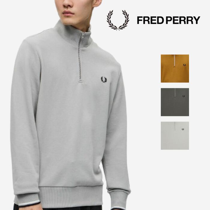 【期間限定 ポイント10倍 】《返品 交換 不可》【SALE】フレッドペリー FRED PERRY ハーフジップ スウェット シャツ Half Zip Sweatshirt M3574 メンズ レディース ユニセックス FIELD GREEN LIMESTONE DARK CARAMEL キャメル ライムストーン ダークグリーン