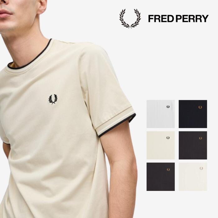 フレッドペリー Tシャツ メンズ 【新作商品 ポイント10倍 】フレッドペリー FRED PERRY メンズ レディース ユニセックス Tシャツ M1588 Twin Tipped T-Shirt 英国ブランド イングランド WHITE NAVY OATMEAL AGREY BLACK ホワイト ネイビー オートミール グレー ブラック