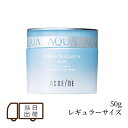 アクセーヌ モイストバランス ジェル 50g ジェル状保湿液