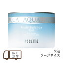 アクセーヌ モイストバランス ジェル 95g ジェル状保湿液