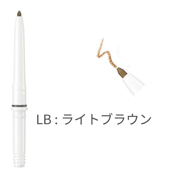 アクセーヌ アドバンスト アイブロウ レフィル LB ライトブラウン
