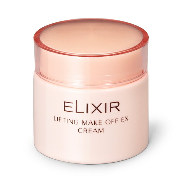 資生堂 エリクシール リフティングメークオフ EX(クリーム) 140g