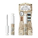 資生堂 マジョリカ マジョルカ ラッシュシルエットキーパー 6g