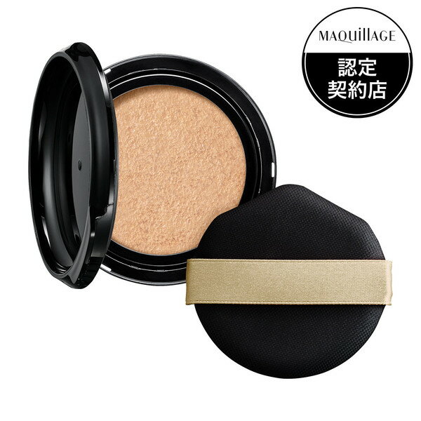 資生堂 マキアージュ ドラマティックエッセンスクッション グロウ 1 レフィル ファンデーション SPF50+ PA++++ 無香料 13g