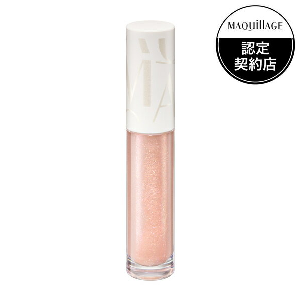 資生堂 マキアージュ グロスプランパー BE100 シマーリングブロンズ 限定カラー リップグロス 4.8gのサムネイル
