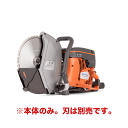 【法人のみ】■送料見積品■ハスクバーナHusqvarna パワーカッター エンジンカッター 12インチ 本体のみ(刃は別売)(P-967941901) [K77...