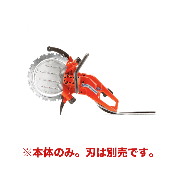 楽天市場】ハスクバーナ ブレード 14(メーカーハスクバーナ 楽天市場】ハスクバーナ ブレード 14(メーカーハスクバーナ