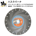 date27:10049413のサンプル画像1
