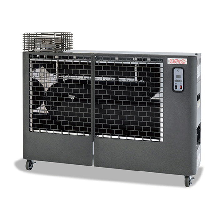 【法人のみ】静岡製機 (/AL) 遠赤外線 灯油ヒーターほかっと ハイグレードモデル 省エネ 暖房 業務用 産業用 工業用 [SE150アルファ]