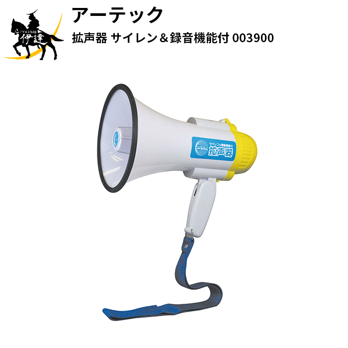 6/27 1:59ޤǥݥ2 ˡͤΤߡۥƥå(/AR)  Ͽǽ [003900]