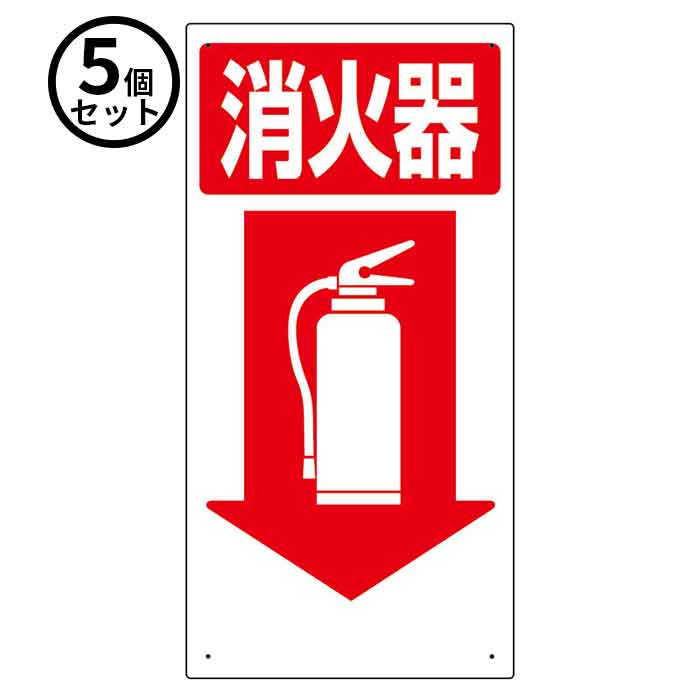 【お取り寄せ品■3〜7営業日出荷予定】 サイズ 600x300x1mm厚 材質 エコユニボード 取付穴 穴4スミ