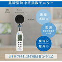 date27:10059440のサンプル画像3