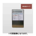 【法人のみ】小泉製麻(/I) ストップボンド (強力タイプ) 黒 3kg缶