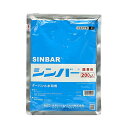 丸和バイオケミカル(/A) シンバー水和剤 200g 農耕地の除草剤