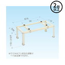 5/27 1:59までポイント2倍 【法人のみ】日晴金属 キャッチャー (/BD) 2台以上注文用 クーラーキヤッチャー 平地 傾斜 高さ118〜318mm エ...