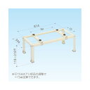 5/27 1:59までポイント2倍 【法人のみ】日晴金属 キャッチャー (/BD) クーラーキヤッチャー 平地 傾斜 高さ118〜318mm エアコン架台 室外...