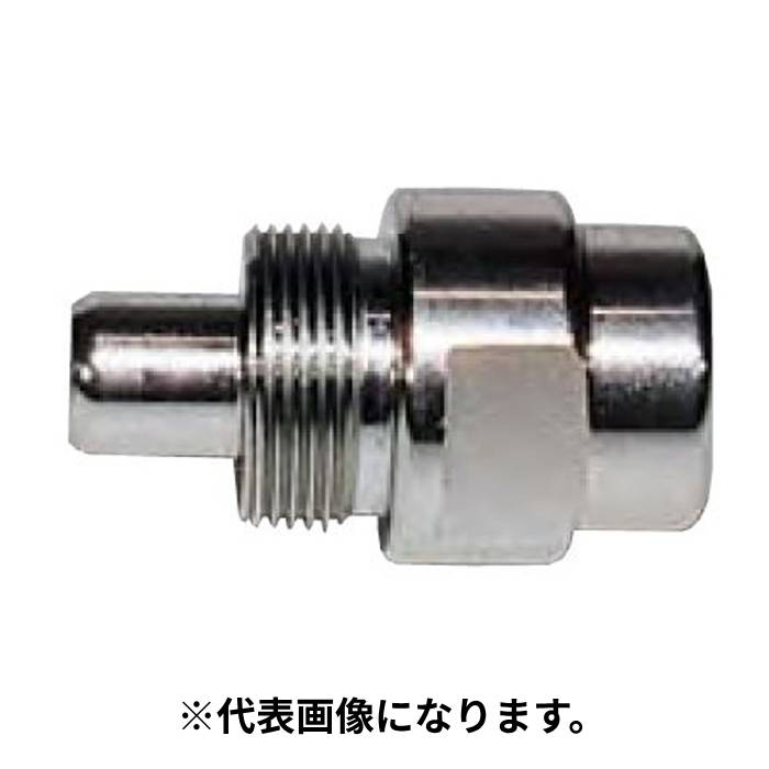 Rakuten - 【法人のみ】大阪ジャッキ製作所 OJ (/AL) B形 カップラ 継手 ジャッキ ホース [B-6H]