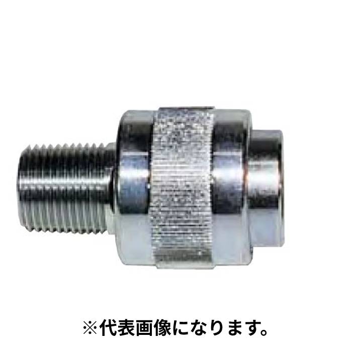 Rakuten - 【法人のみ】大阪ジャッキ製作所 OJ (/AL) B形 カップラ 継手 ジャッキ ホース [B-6JG]