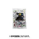 5/1 23:59までポイント2倍 【欠品 4月中～下旬頃】和勝(/A) 俺の塩飴 160g 小袋入 10フレーバー [OS200F]