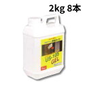 【法人のみ】友和 YUWA (/AH) 8本 サビ落とし US-105 GEL 中性 ジェル 錆 2kg 大量購入 大容量